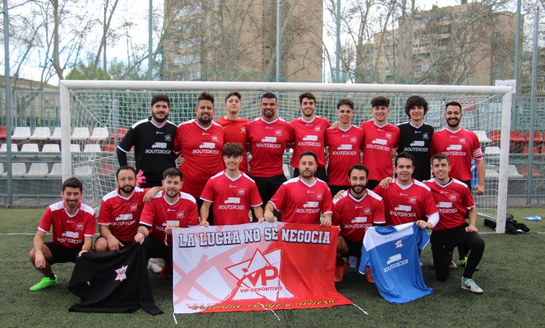 VIP Deportivo FC.