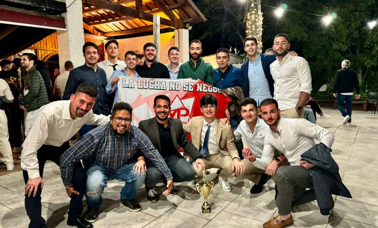 VIP DEPORTIVO FC