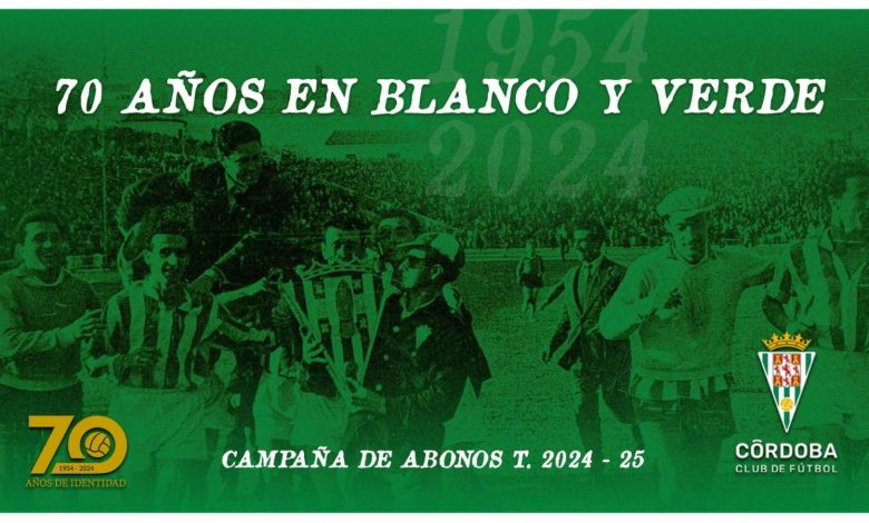 Córdoba CF