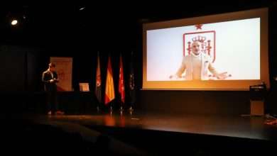 Luis de la Fuente Premios VIP Deportivo