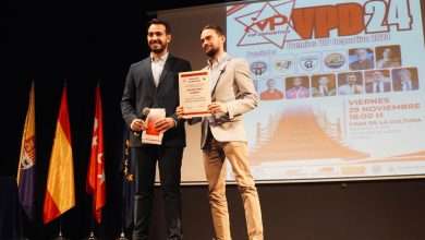 Sublime Academy. Premios VIP Deportivo.