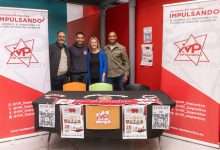 II Feria de la Jueventud Guadalajara. VIP Deportivo.