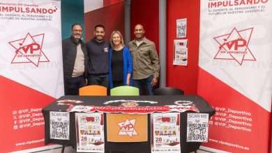 II Feria de la Jueventud Guadalajara. VIP Deportivo.