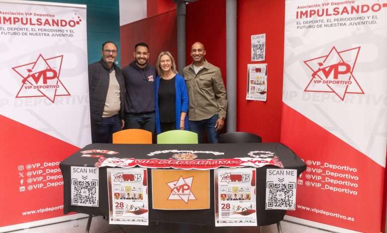 II Feria de la Jueventud Guadalajara. VIP Deportivo.