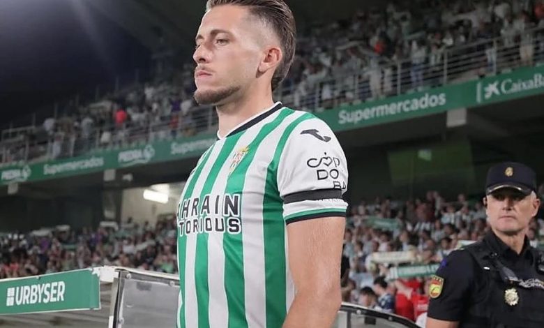 Isma Ruiz Valencia