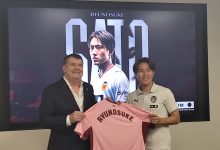 Ryunosuke Sato
